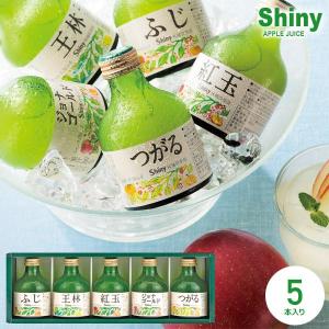 高級ジュースのおすすめ23選。子供から大人まで楽しめる商品をご紹介