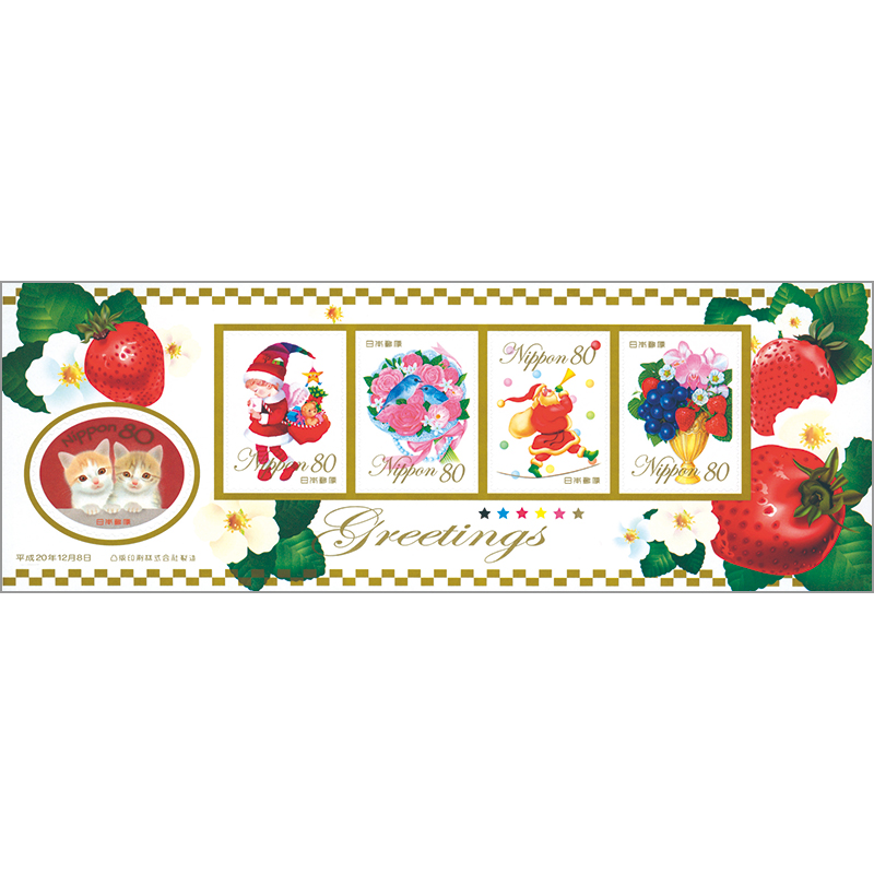 フレークシール いちご ステッカー デコレーション 春 イチゴ 苺 手帳 封筒 便箋 ラッピング シール ストロベリー 可愛い910102の通販はau PAY マーケット - ファンシーアクセのHumming・Fau PAY マーケット－通販サイト