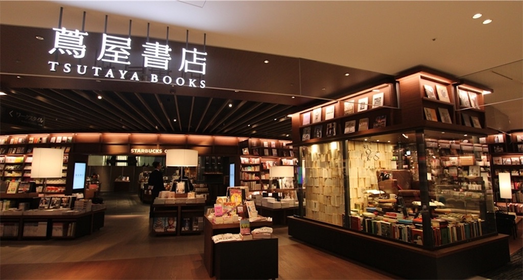 休憩 大阪駅にある穴場スタバ6選 空いてるスタバ大好き夫婦 Sheep2の京都・大阪カフェ巡り