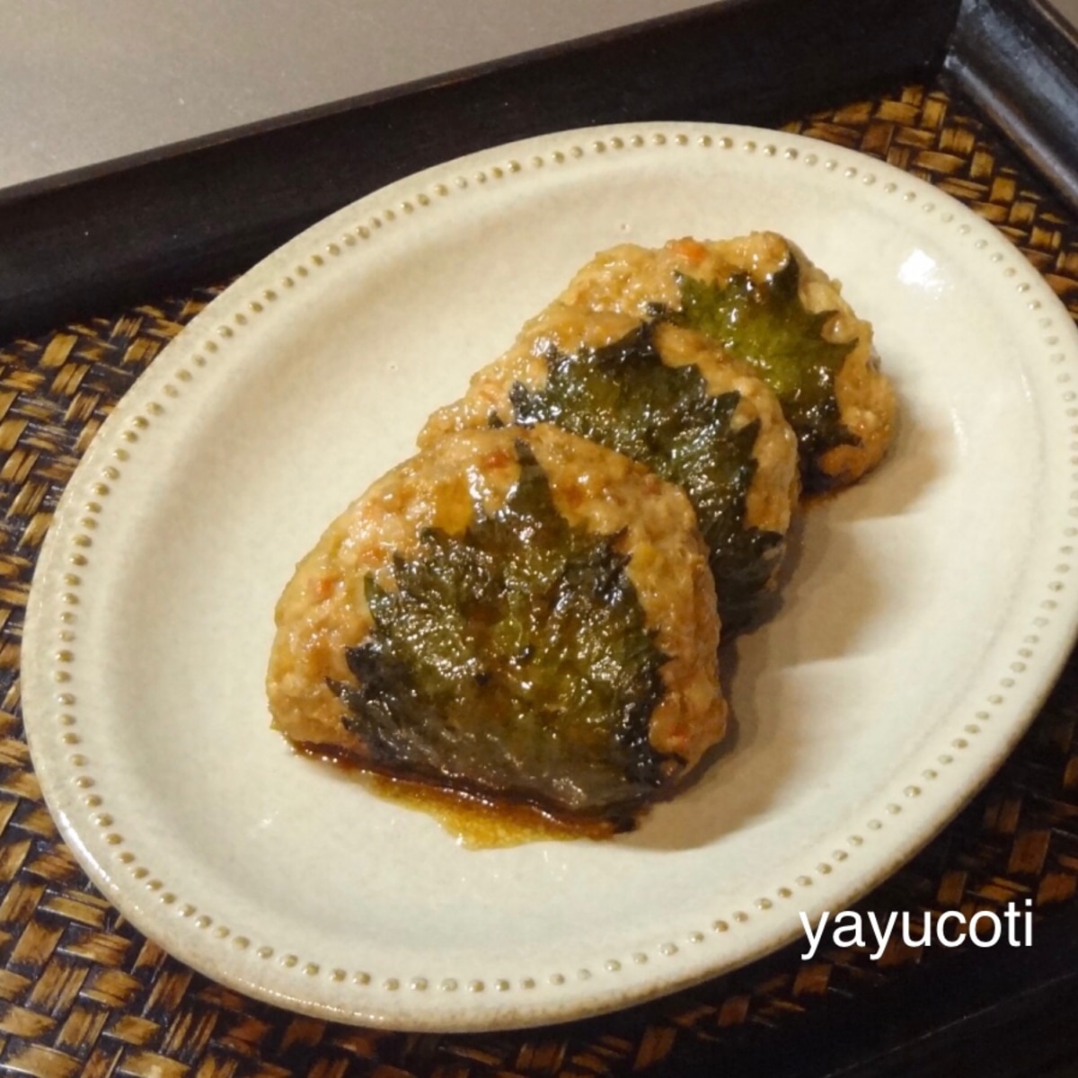 簡単大葉つくねのレシピ