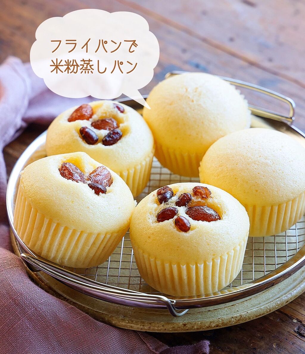 フライパンで作る米粉パン