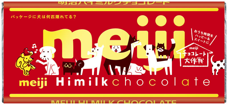 デザインのチカラで生まれ変わる“リブランディング”Swings