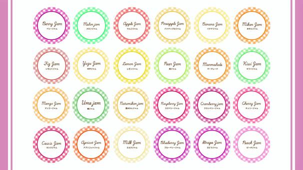 Wordでオリジナルラベルをデザイン、A4シールを無駄なく使う日経クロステック Active