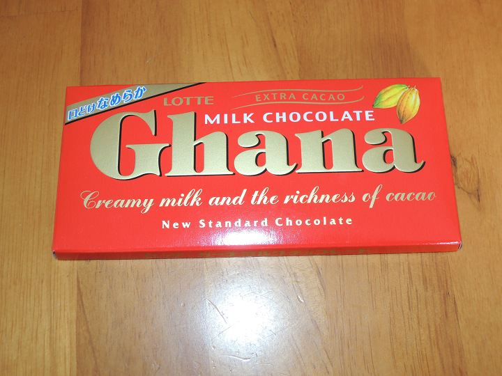 パッケージも魅力！ロングセラーの定番お菓子13選家具・インテリアAll About