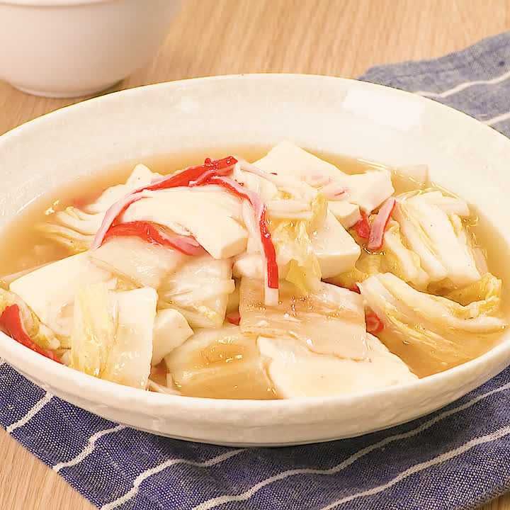 豚バラ白菜のうま煮あんかけ飯、ひじきと豆腐のみそスープ 3人分