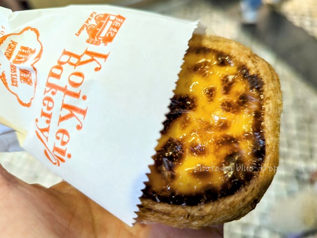 マカオ名物「エッグタルト」発祥の地で焼きたてを堪能 - 女子旅プレス