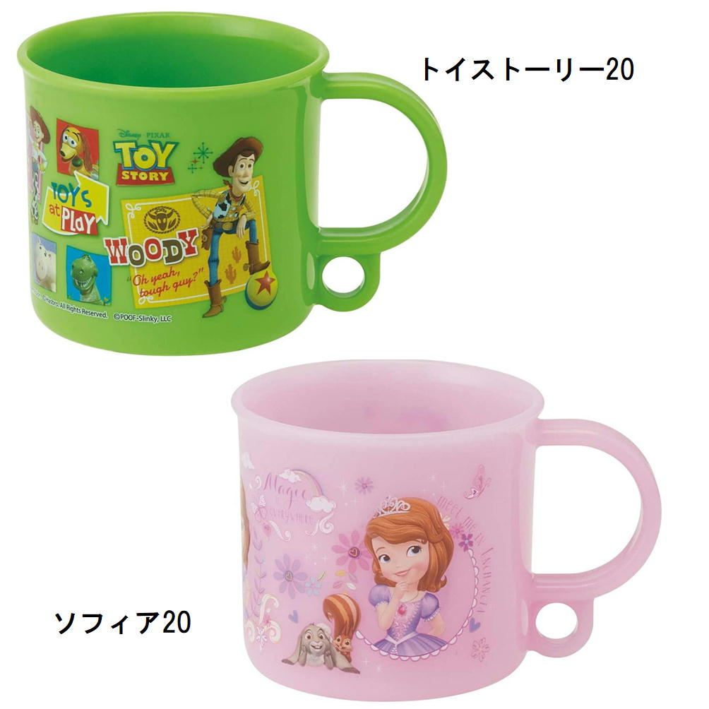 ヨドバシ.com - スケーター KTB5 スタンド付 コップ歯ブラシセット サンリオ I'm Doraemon 道具 通販 全品無料配達