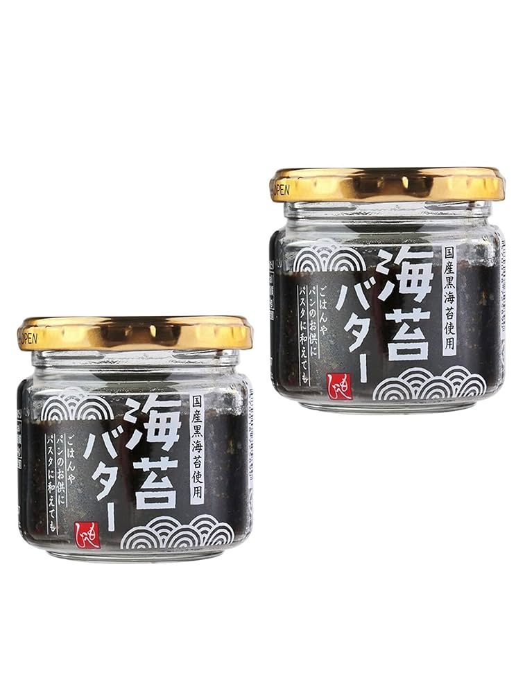 忙しい朝に！海苔バターごはん レシピ・作り方 by poohxpooh - 楽天レシピ