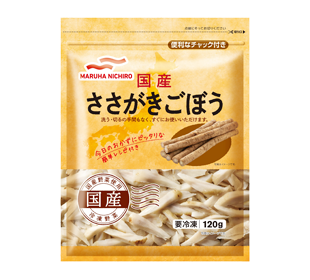 ごぼうは冷凍保存して使い切ろう！冷凍ごぼうを使ったおすすめレシピも - トクバイニュース