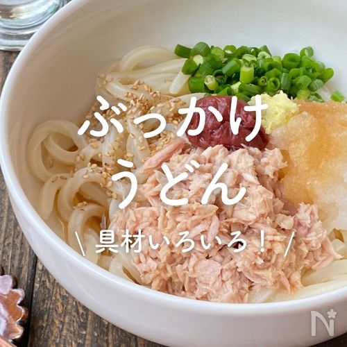 つゆタケサン讃岐ぶっかけうどんだし すだち 300ml小豆島 うどん ぶっかけ 徳島県 さっぱり : にじデパートYahoo!店 - 通販- Yahoo!ショッピング