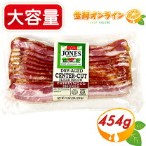 コストコ合挽きミンチで1kgハンバーグと冷凍保存&離乳食の現実トコトコさんの週2コストコ！店内情報＆購入品記録、尼崎重度ユーザ