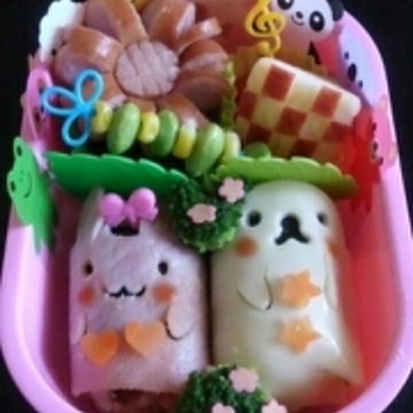 子供達のお弁当🍱簡単‼️枝豆コーン✨ruayui0527が投稿したフォトブックLemon8