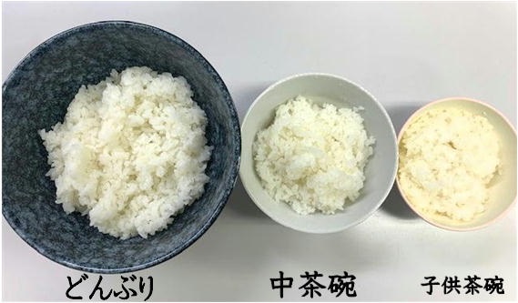 管理栄養士監修 ご飯は1合何グラム？カロリーは？白米のカロリーや栄養を理解しよう！産直プライムブログJA連携！産地直送通販なら産直プライム