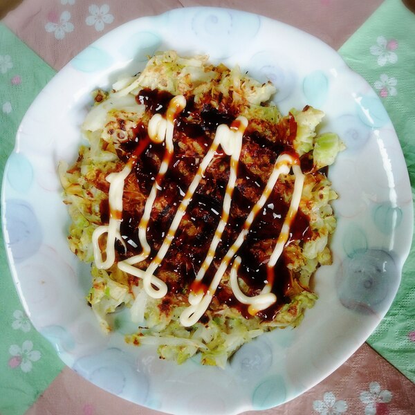 長芋なしでもふんわりな米粉お好み焼き！簡単レシピで作ってみよう