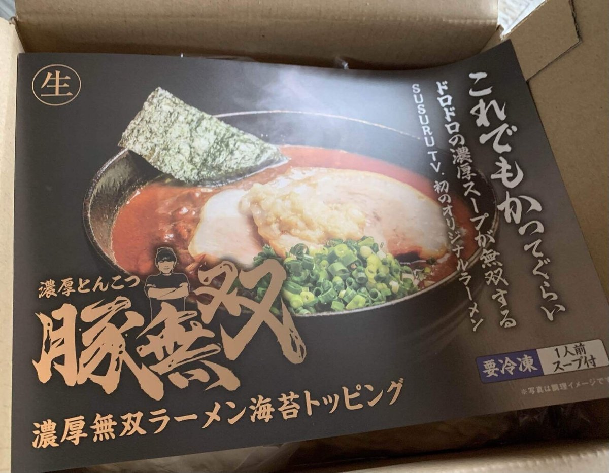にしみつおばあちゃん編⑦ 美味しいご飯が食べたくなる漫画 Kindleでは最終話まで一気読み＆限定書き下ろし漫画が読めます読んでくださった皆様、レビューしてくださった皆様、コメントくださった皆様、いつも本当にありがとうございます💛😭ブログでは1話