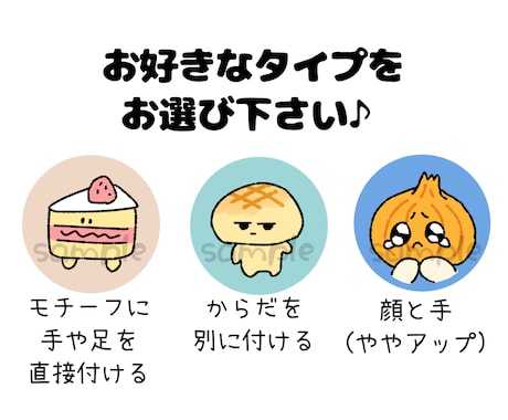 ハリネズミのゆるキャラのイラストゆるくてかわいい無料イラスト・アイコン素材屋「ぴよたそ」