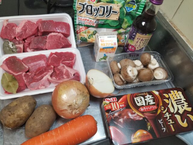 きのう何食べた？」 よしながふみ の2018版クリスマスディナー＜ビーフシチュー ほか＞ : マンガ食堂 - 漫画の料理、レシピ 漫画飯 を再現Powered by ライブドアブログ