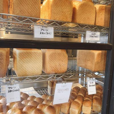 Bread Code Kamakuraスポット情報江の島・鎌倉ナビ江ノ島と鎌倉のおすすめをたっぷりご紹介する江ノ電・小田急の公式観光情報サイト