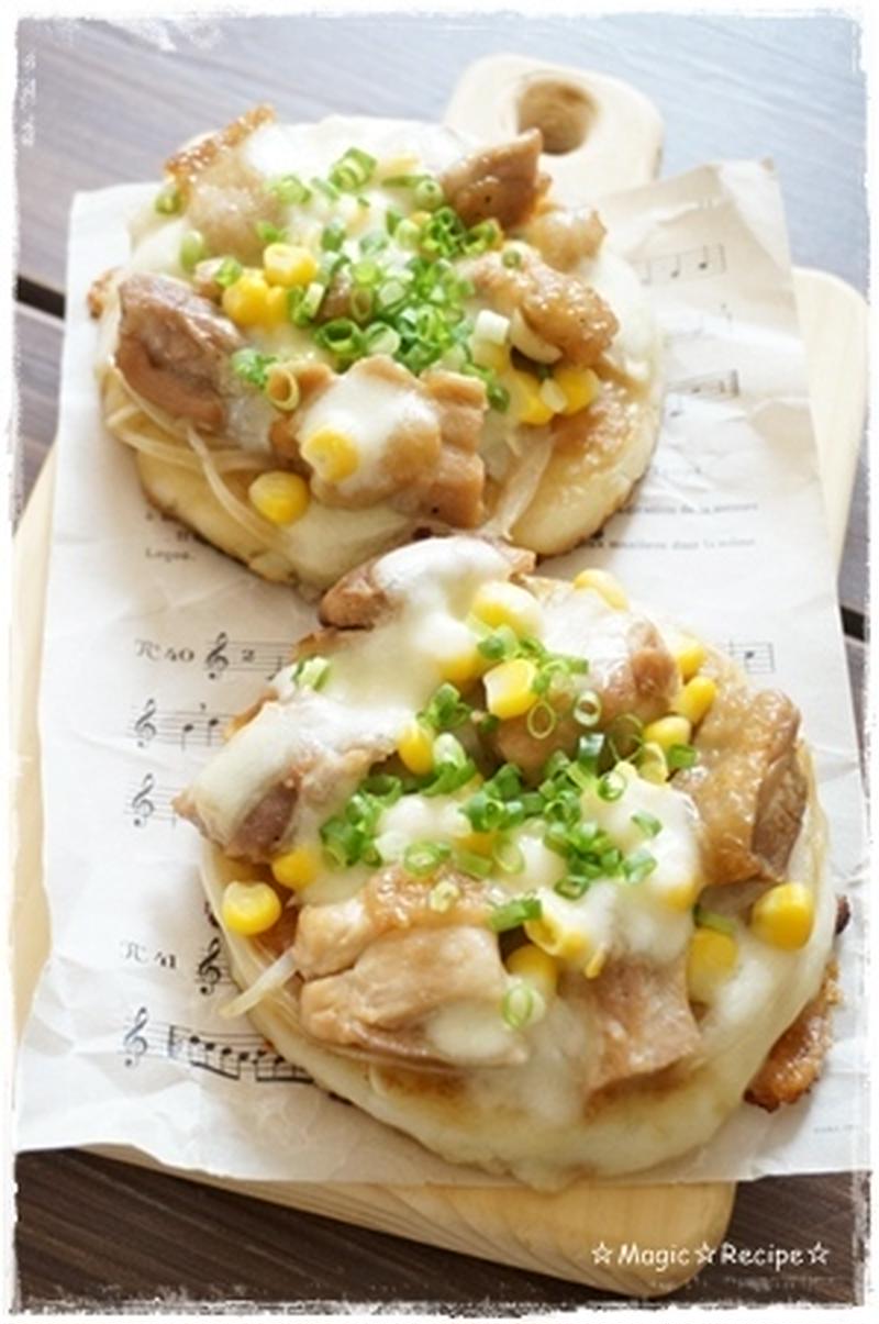 グルテンフリー♫ 米粉生地のもちもちピザ