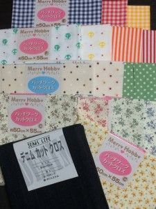 ダイソーの蒸し布 - チクチク テクテク 初めて日本に来たパグと30年ぶりに日本に帰ってきた私