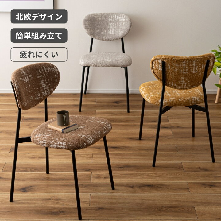 注文の多すぎるゲーム カフェのレビュー by 坂の上のレンタルスペースボードゲーム情報