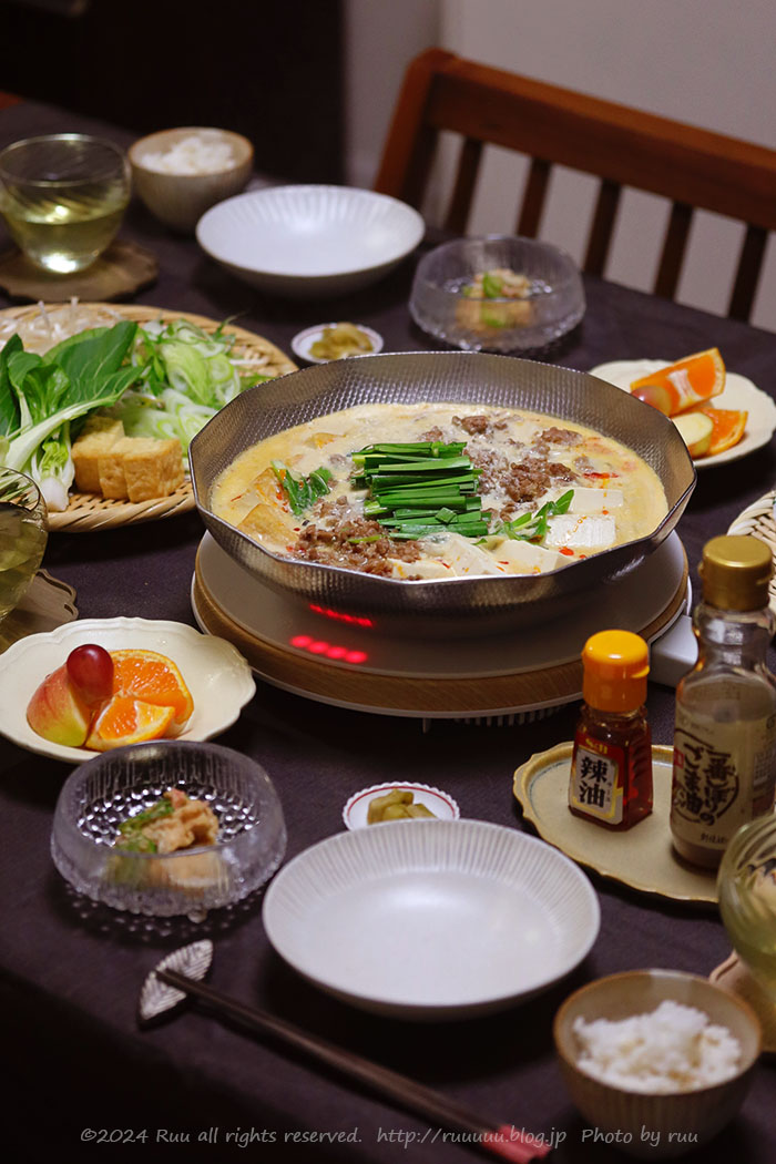 薬味がわりに肉みそをたっぷりかけて 中華の鍋「担々鍋」毎日食べたい！ しあわせの鍋レシピ