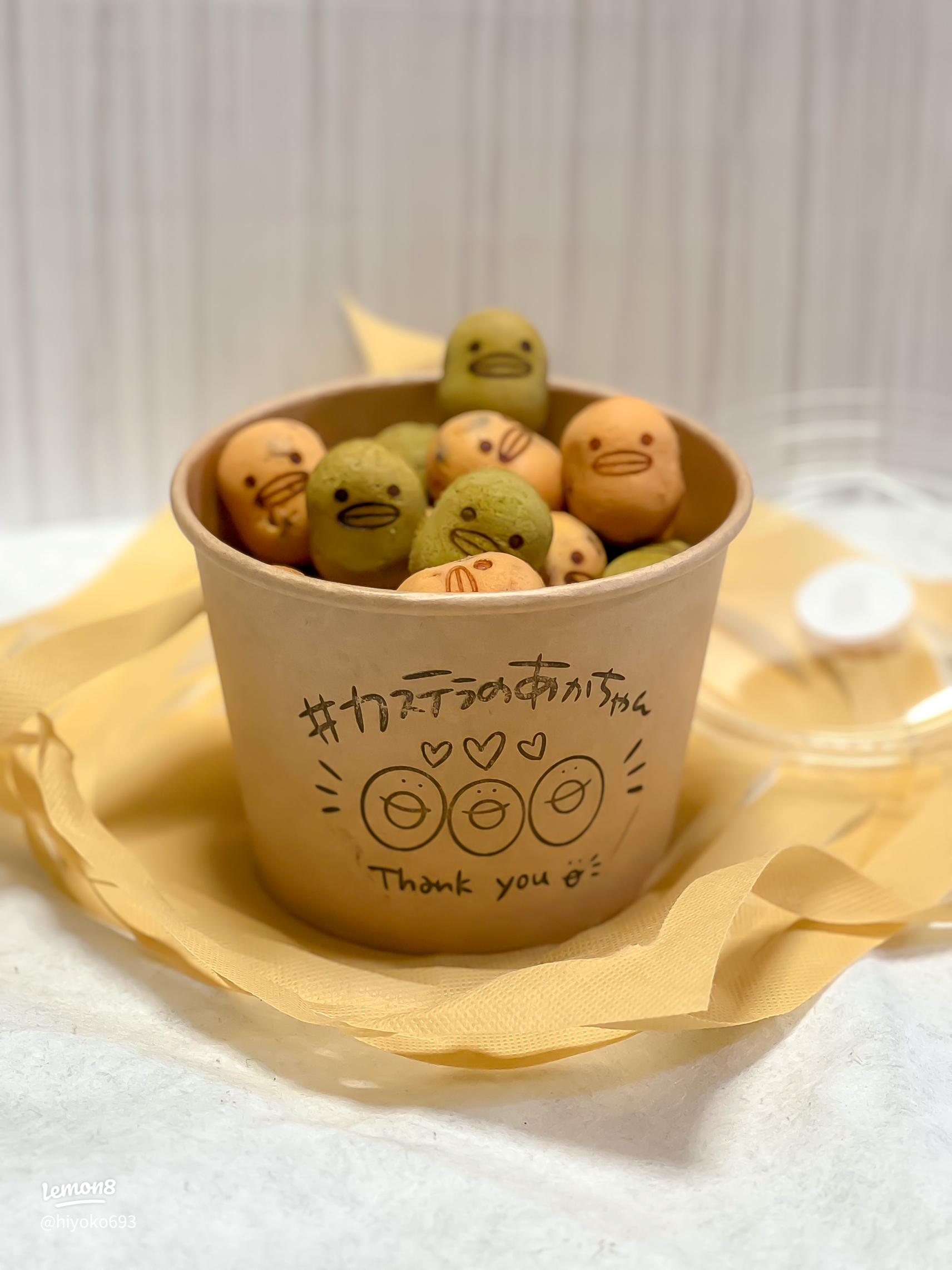 アピタ・ピアゴ 公式 🐿 on X: 