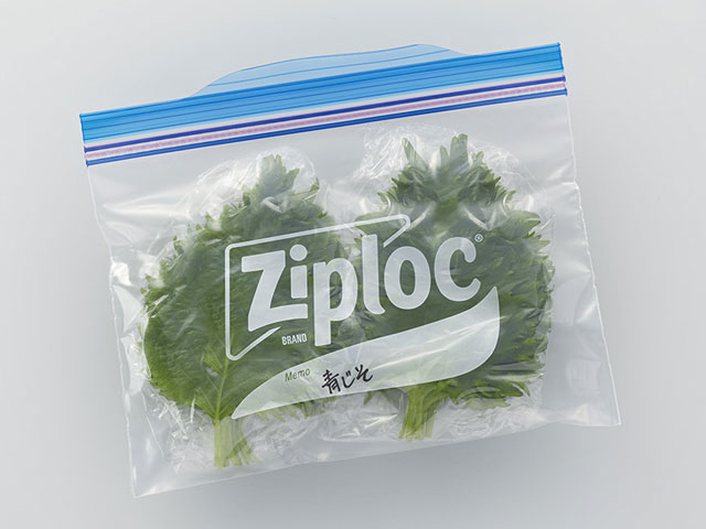 赤紫蘇は冷凍で保存できる？保存方法や保存期間についても知りたい！お役立ち！季節の耳より情報局