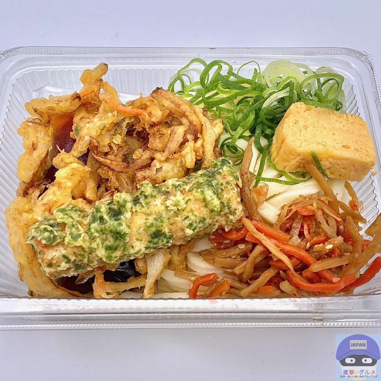 2024 丸亀製麺のテイクアウトメニュー！うどんやランチセットをご紹介aumo アウモ