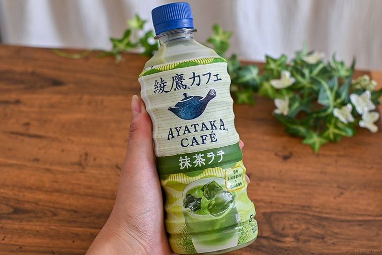 品薄状態だった「綾鷹カフェ 抹茶ラテ」が再登場！ 実は凍らせても美味しい!? - All About ニュース
