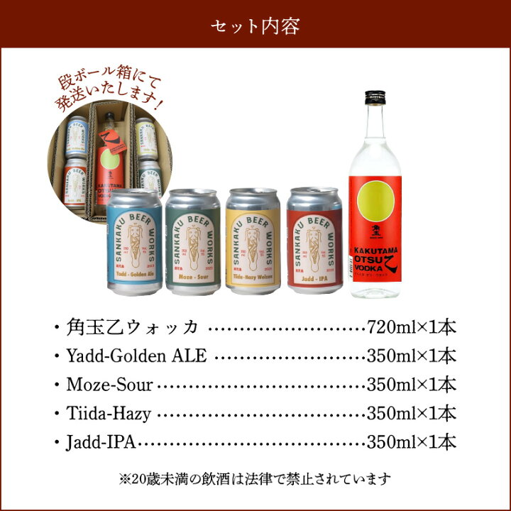 ビール ビール ウィルキンソン ウオッカ 40度 1800ml 1.8L 2本 ウヰルキンソン アサヒビール お酒 ウィルキンソン ウォッカ 40度ペットボトル 1800ml 1.8L 6本国産 WILKINSON VODKAウイルキンソンウヰルキンソンRSLリカマン オンライン