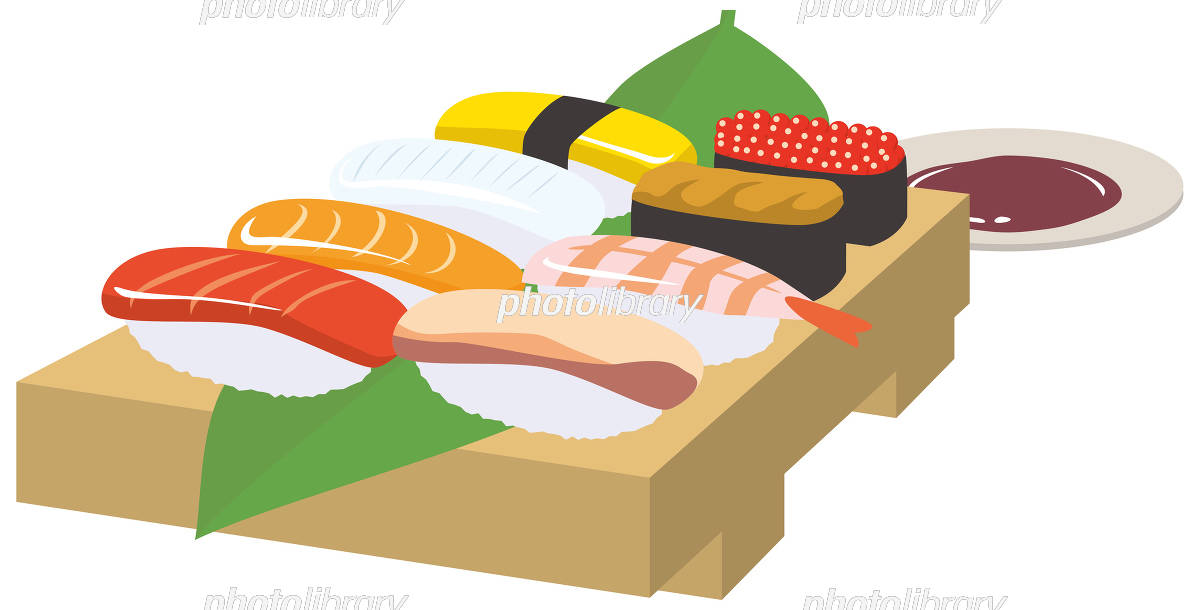 お寿司のイラスト色音色のフリー素材