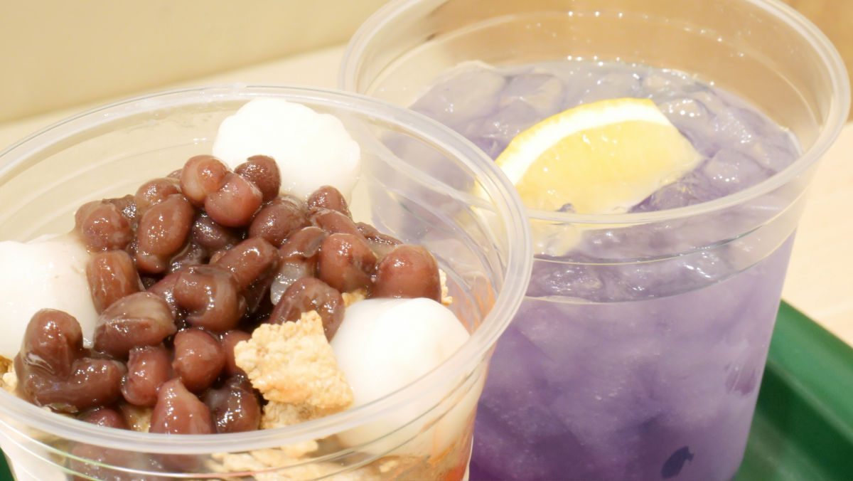 そこらへんの草じゃなくて埼玉県産いちご」を使ったモスバーガー「まぜるシェイク」埼玉限定発売 - グルメ Watch