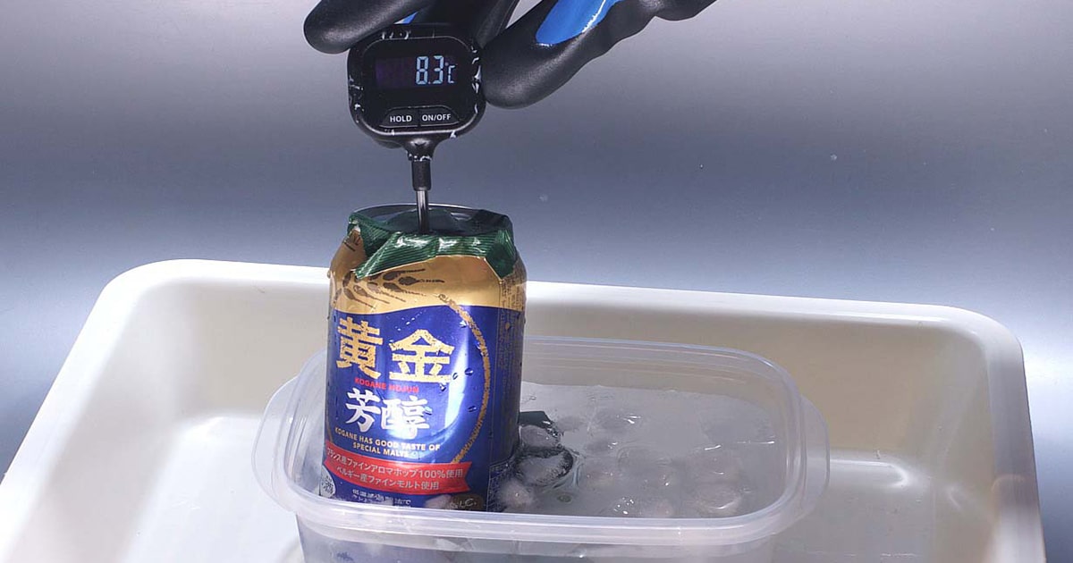 ビールは冷凍庫で30分？缶と瓶でキンキンする時間を比較検証・注意点も！ - E・レシピ 1 1ページ