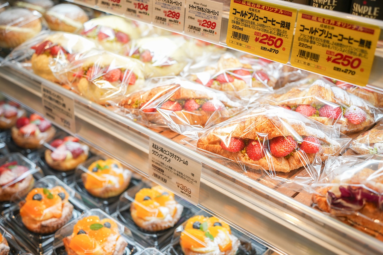 成城石井 BAKERY1周年 期間限定のレアなパンが登場中！おすすめ新商品も紹介イエモネ