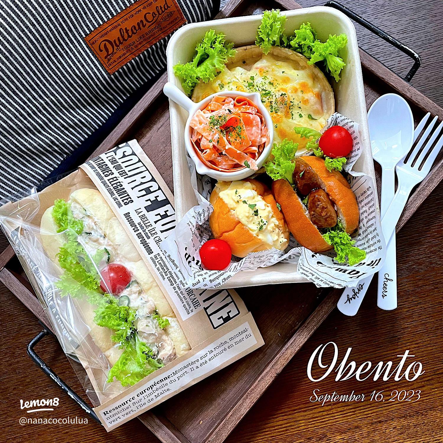 さつまいものグラタン★お弁当や付け合わせに♪