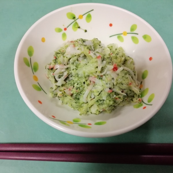 ビールによく合う☆アボカドとカニカマのわさびマヨネーズ和え : エリオットゆかりの美味しい食卓 ～おしゃれな簡単料理～