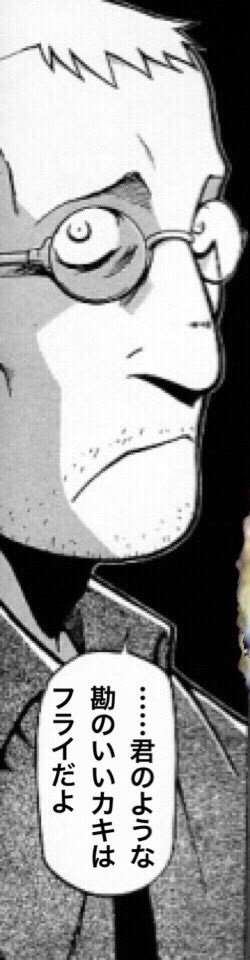 にゅーたうん on X: 