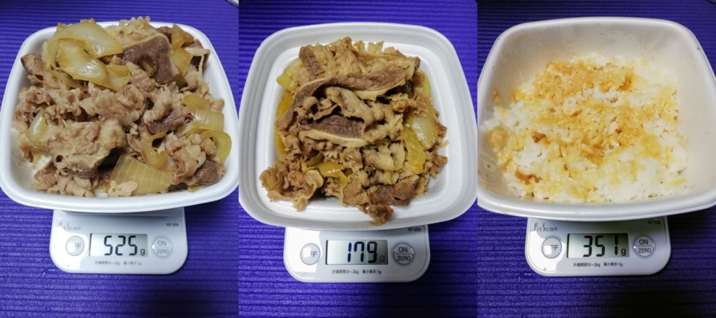 吉野家の超特盛は肉の量が半端ないけど７８０円は高い？安い？食べてみた正直な感想について - 大阪グルメを求めて ～近畿旅紀行～