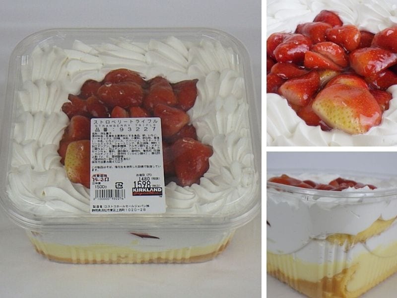 コストコ 待望の新作ケーキが登場！ コストコ好き主婦 みんご- エキスパート - Yahoo!ニュース