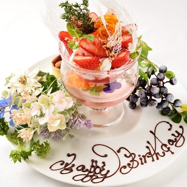 升半茶店のよくばり抹茶スイーツプレート 伏見・丸の内- おいでよ名古屋の食べ歩きログ