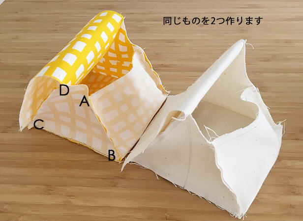 おにぎりポーチ