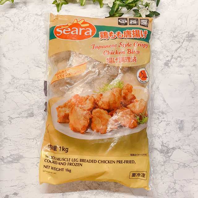 業務スーパーの鶏もも肉はしっかり食感が特徴！美味しいレシピで良コスパ業スーおすすめブログ