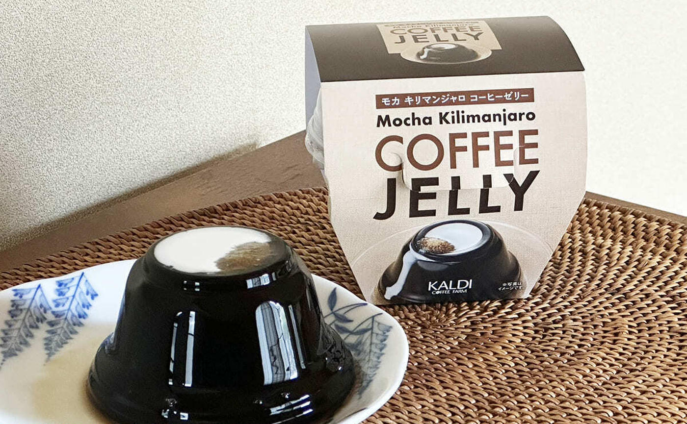 楽天市場 カルディコーヒー ファーム 焙煎珈琲 マイルドカルディ 中挽き 2袋 200g×2袋 : ギャルマン Shop 楽天市場店