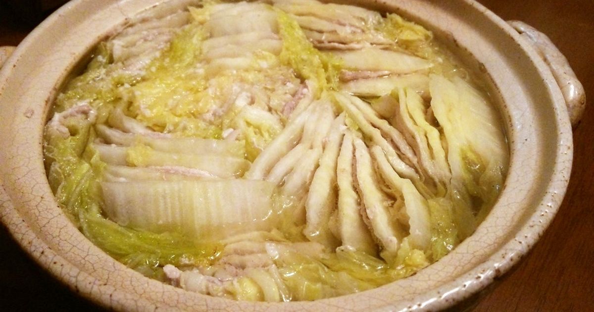 料理 大根1本使い切り‼️豚バラ大根ミルフィーユ鍋 2019 03 21 夕飯