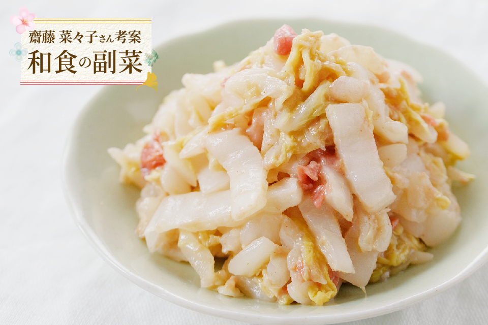 朝ごはんにおすすめの 和食レシピ おすすめの29選を紹介クラシル