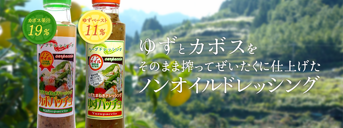 ハニードリンク 生姜みつ 200ml金沢のはちみつ通販 金澤やまぎし養蜂場オンラインショップ