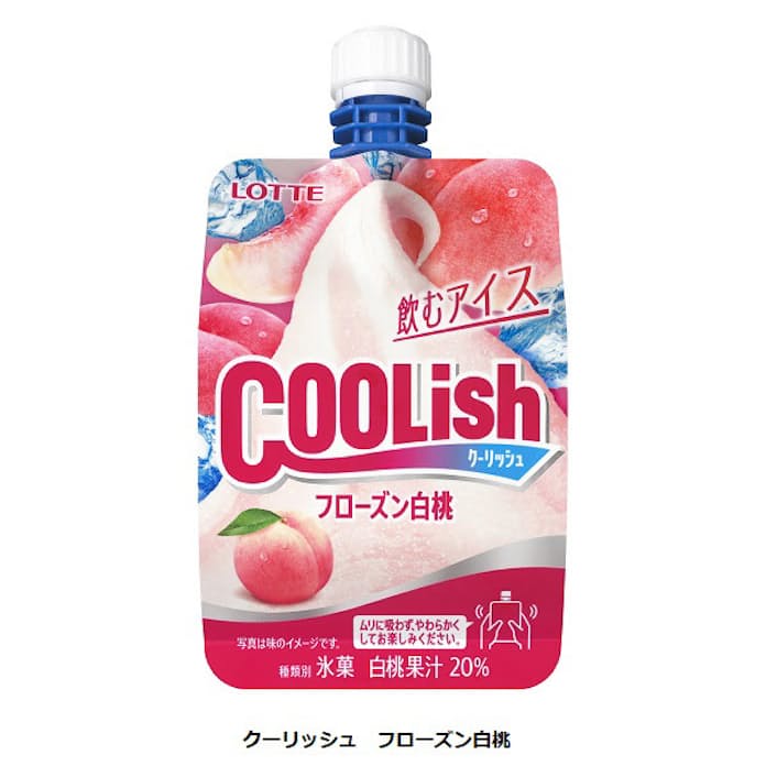 クーリッシュ フローズンコーラ！夏にピッタリな爽やかな氷感が凄いアイス商品 -コンビニのチョコとアイス新商品の美味しい物を食べたいんじゃ！ コンオイジャ