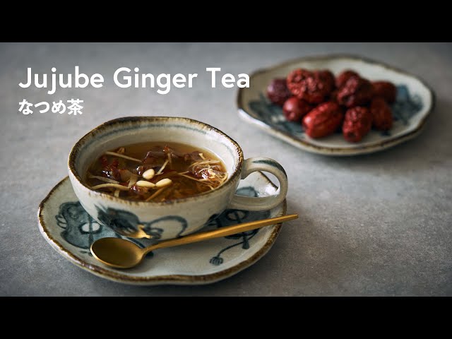 女性に嬉しいことがたくさん！なつめを薬膳茶で手軽に取り入れよう – メグリエ