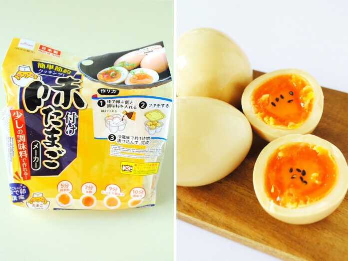 ダイソー「味付けたまごメーカー」が大ヒット！押さえておきたい100円ショップの卵グッズ15選@DIME アットダイム